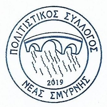 Πίσω στην Αρχική Σελίδα